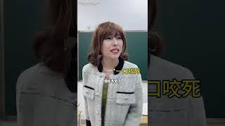 班里某些“努力”的同学#夸克 #剧星计划-part2