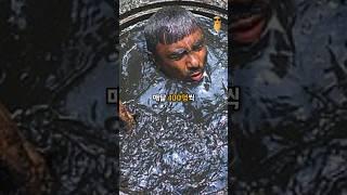 인도 최하층 불가촉천민의 삶