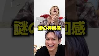 アンパンマン知らないブラジル人の奇跡www #ちょき