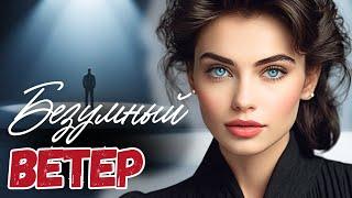 Жених вёз невесту знакомиться к больной матери… А стоило ей войти в дом — страх пробежал по спине