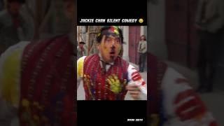 Jackie chan silent comedy #edit #jackiechan #viral #comedyvideo #movieedits