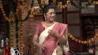 Wow Emi Ruchi | వావ్ ఏమి రుచి | Thu-Sat 12:30 PM | 9th Nov 2023 | Latest Weekly Promo