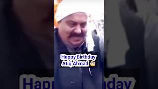 Atiq Ahmad Birthday  | Birthday Status | Atiq Birthday | Mr Anwar Creation | #shorts