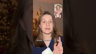 Ребенок тужится и плачет перед тем, как покакать: что делать? #детскоездоровье #дети #новорожденный
