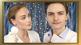 ASMR DERMATOLOGIST AND STUDENT ROLE PLAY