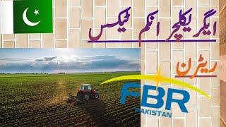 Tax return for agriculture income|File tax return for agriculture|agriculture tax return 2023