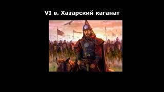  чей Крым по истории