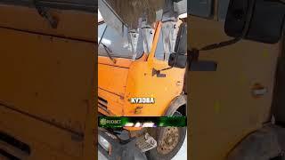 Устроили  соревнование