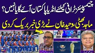 Will India Participate in Champions Trophy in Pakistan? | Zor Ka Jor | SAMAA TV