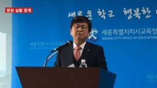 SNS 타임즈 Korea