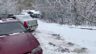 Массовая авария на "пьяной дороге" в центре Курска