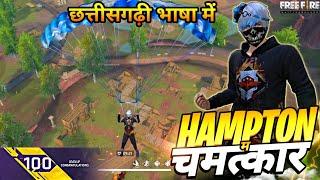 CG Free Fire Chamtkar Gameplay  | 1 vs 4 Rank OP - Neel Gaming