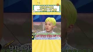 成龙和权志龙，一个敢说一个敢听#kpop #gd #成龙