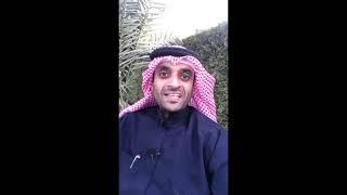 سناب مشعل النامي / من هو يوسف علاونة ؟