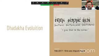 #lcc10 Brian B. Bourque - Evolving a Script with a Conlang