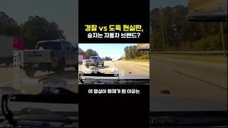 자동차 브랜드가 돈 안쓰고 마케팅 하는 법