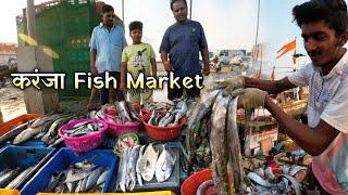 Karanja Fish Market | Mi apanvellkar Vlogs