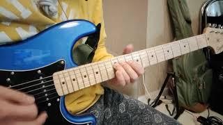 Build My Life - Electric guitar key of G