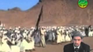 ترانه قاری مبشر در مورد رسول الله ص،Qari Shirullah