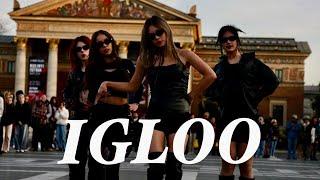 [KPOP IN PUBLIC | Random Dance] Kiss of Life - IGLOO | Cover by Papillon Team @ Budapest