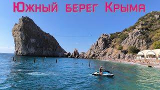 Travel on the Southern Coast of Crimea. Crimea 2023. Heavenly places. Alupka Simeiz, Koreiz.