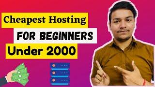 Cheapest Hosting For Beginners Under Just 2000  | Mangesh Kumar Bhardwaj