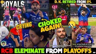 RCB Choked Again In Knockout  Dinesh Karthik Controversial LBW  RCB vs RR Highlights  InCrico