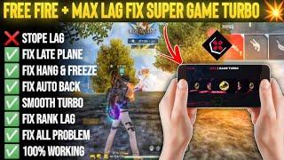 OB46 | FREE FIRE LAG FIX 1GB 2GB RAM | FIX LAG IN FF + FF MAX | FF LAG FIX NEW GAME TURBO SMOOTH