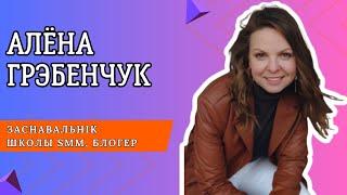 Как начать вести свой блог? | СТОЛИЧНЫЙ ГОСТЬ