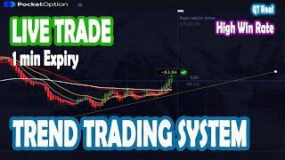 1 MINUTE STRATEGY ON POCKET OPTION | TREND TRADING SYSTEM
