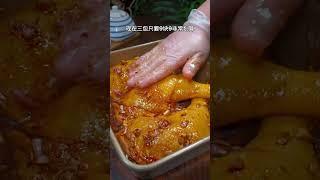 美味的食谱  #deliciousfood  #food #cuisine #delicious #cookinginstructions