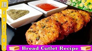 Bread Cutlet Recipe | bread potato cutlet recipe | JM Cucina