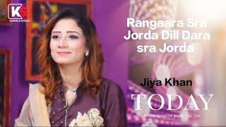 Pashto, New song( 2024 )Jiya Khan Rangara Sra jorda