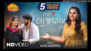 Kajal Maheriya / Tame Lajavab Cho / Latest Gujarati Romantic Song