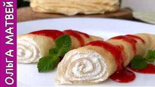 Delicious Pancakes Without Eggs