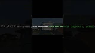 #Red_Lighting #rustme #растми ВАЙП БЕЗ ДОНАТА с KOPA1Z #1 | РАСТ МИ | РАСТ В МАЙНКРАФТ