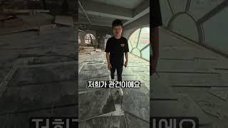  좋은 자재로 시공한 철거하기 까다로운 럭셔리 헬스클럽 철거 2일차 🪓 일산 화정 철거   #상가철거 #일산철거 #화장실철거 #헬스클럽철거 #럭셔리헬스 #나래건축디자인