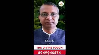 1. Excessive urine output is temporary DR. VALSALAN NAIR | THE DIVINE TOUCH