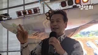 김동준의 여행일기  추억의 소야곡(원곡 남인수)  정연희