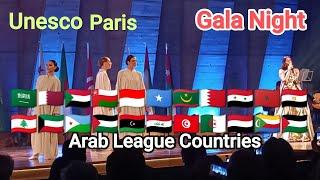 Unesco: Arab League Countries Gala Night