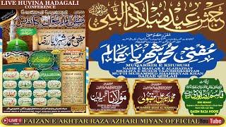 live huvina hadagali Mufti shahryarkhan