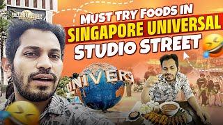 Singapore Food Vlog  | இது இனிப்பா? இல்ல காரமா?? | Kuraishi Vibes