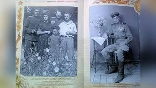 Кубань -казачий край