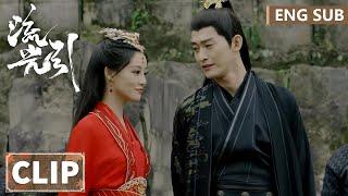 EP35 Clip Jun Beiyue and Han Ziqing made a bet with the King of Nanzhao | Fateful Love