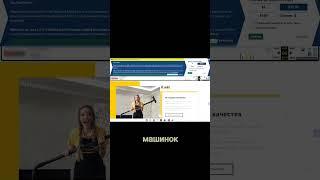 Проверка сайта. Как не обмануться. Общие сведенмя о проверке.