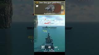 Den sho gun (203 mm) New Cannon #modernwarships