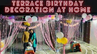 தமிழில்:Terrace birthday decoration ideas under budget |DIY Birthday decoration ideas |Party decor