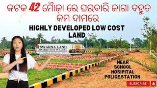 PLOT FOR SALE | CUTTACK PLOT | LAND FOR SALE | BAYALISI MOUZA | GHARABARI PLOT | CUTTACK |