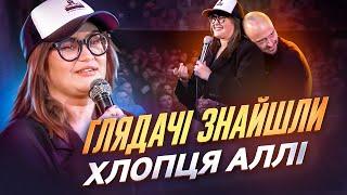 Алла Волкова в Одесі. Імпровізація + влог.