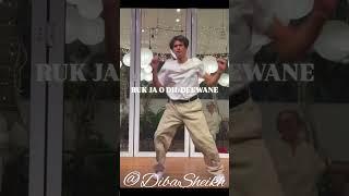 ruk Jaa oo dil deewanai #Shorts #Shehzaankhan ️